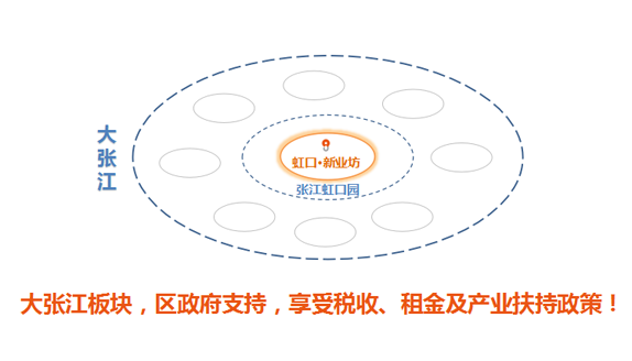 2024新奥资料1688